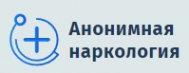 Логотип компании Анонимная наркология в Алексине